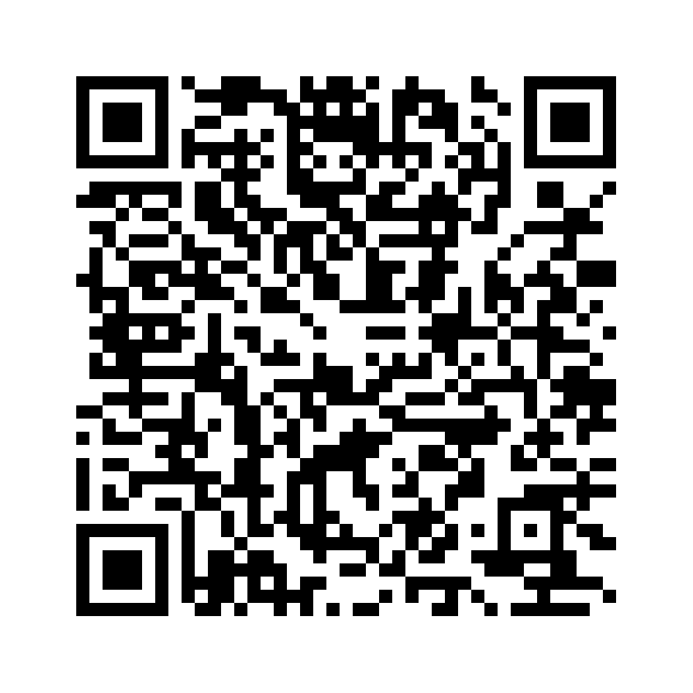 Cod QR către această pagină de verificare