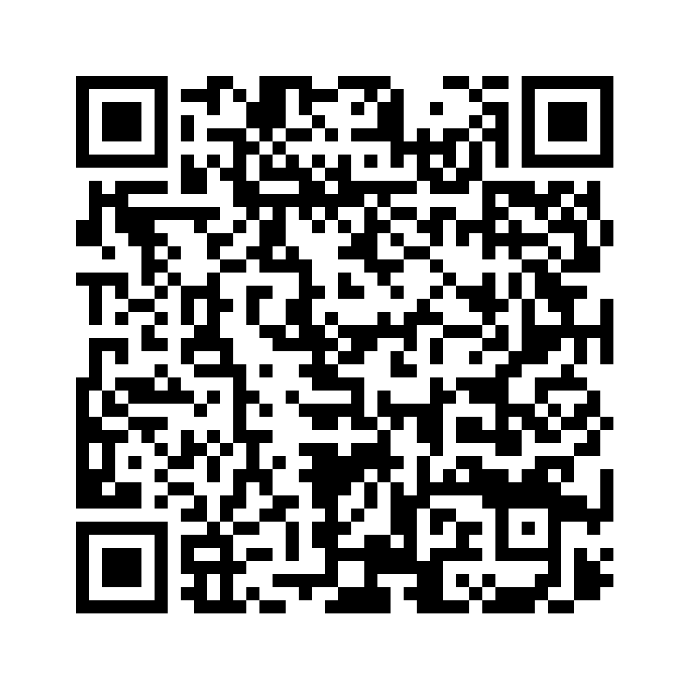 Cod QR către această pagină de verificare