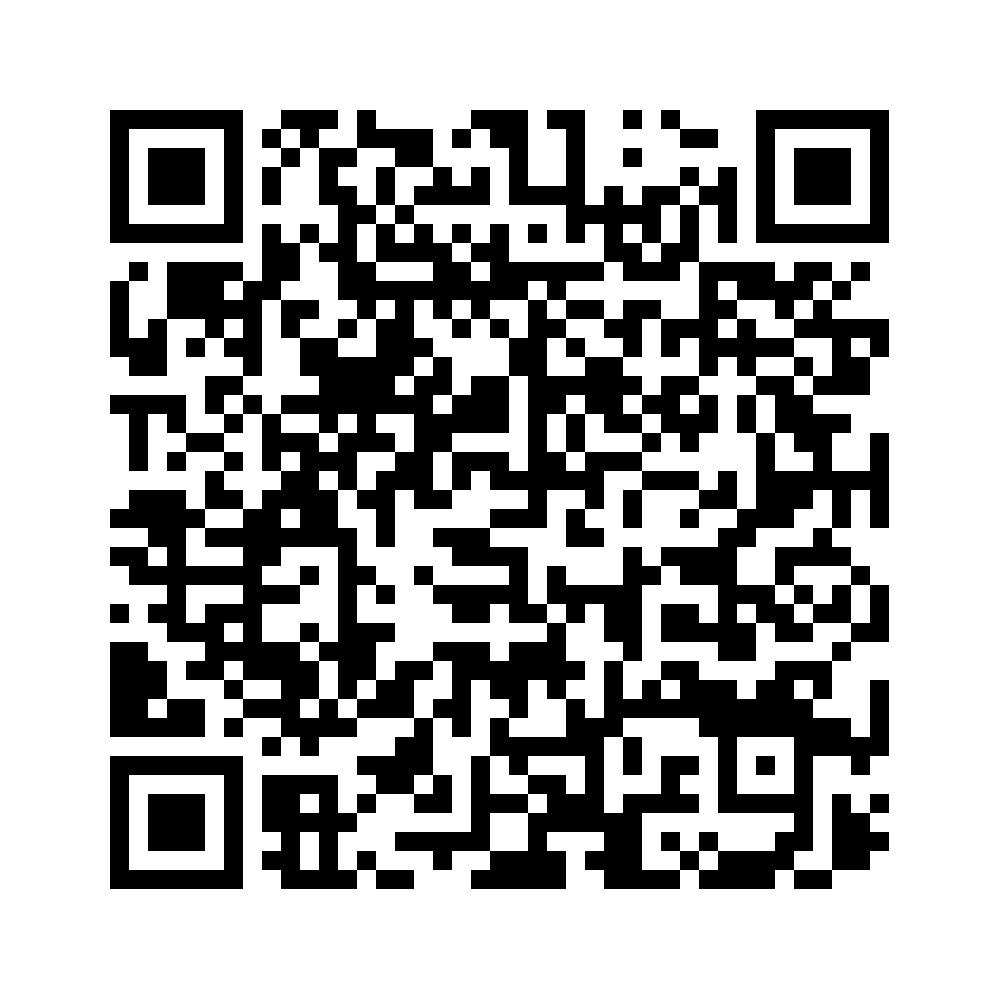 Cod QR către această pagină de verificare