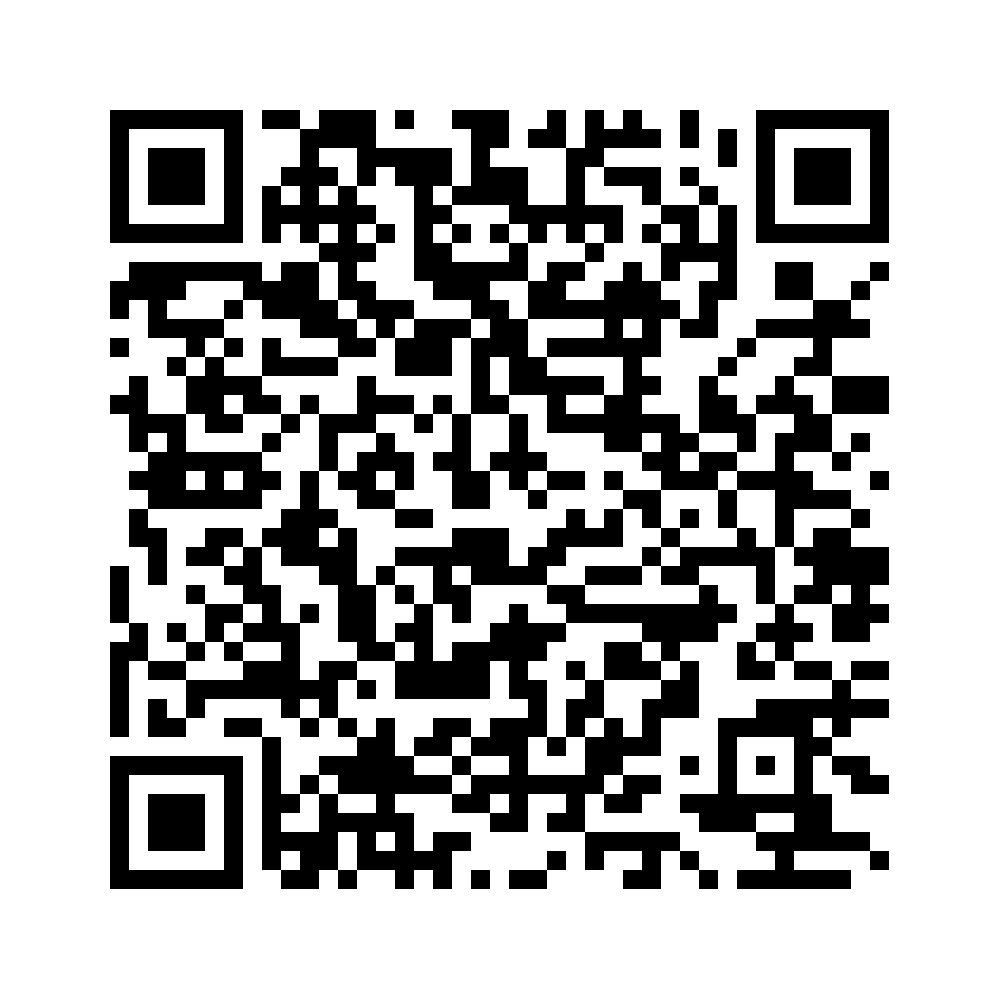 Cod QR către această pagină de verificare