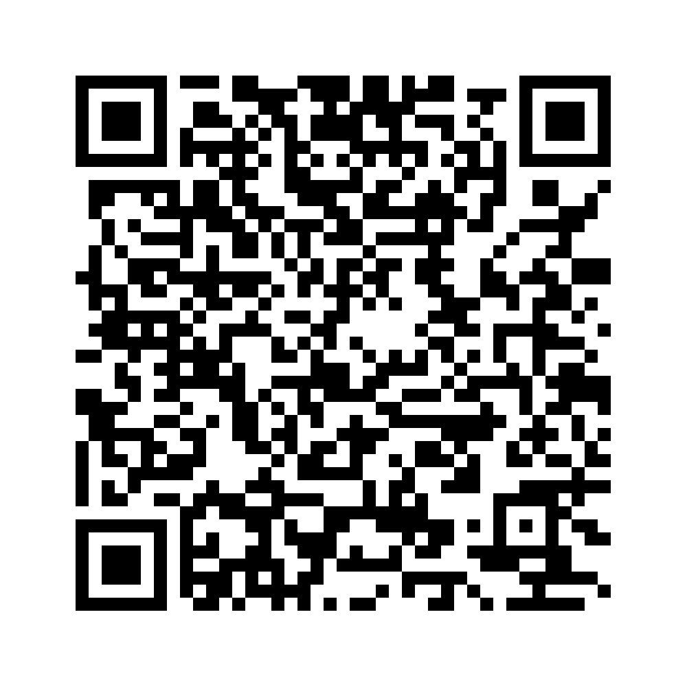 Cod QR către această pagină de verificare