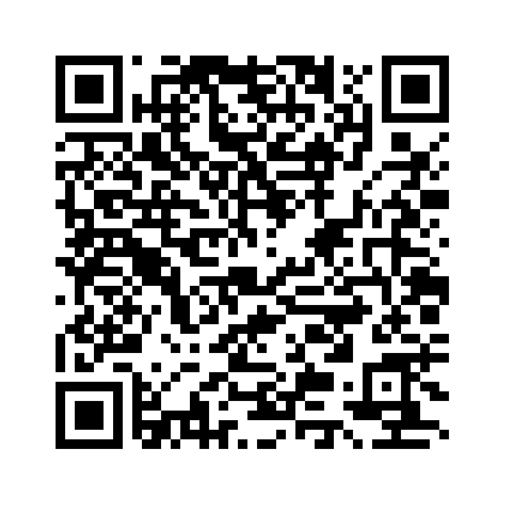 Cod QR către această pagină de verificare