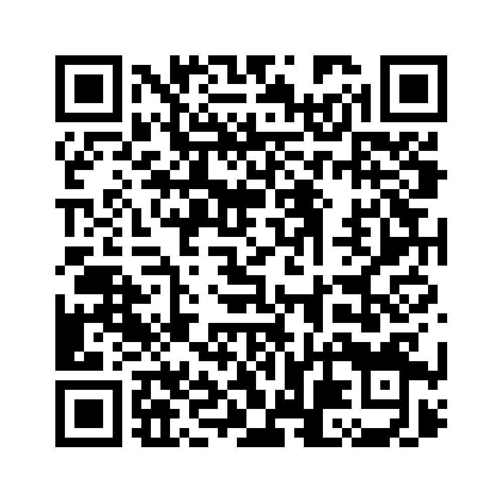 Cod QR către această pagină de verificare