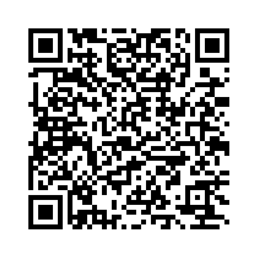Cod QR către această pagină de verificare
