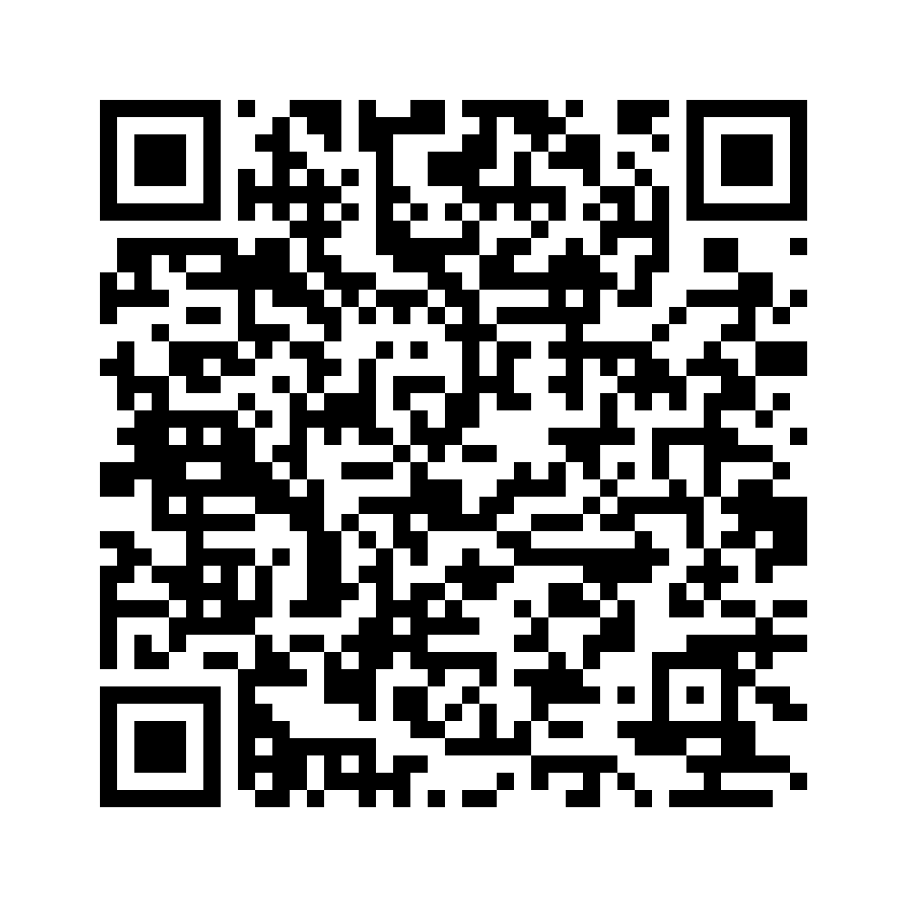 Cod QR către această pagină de verificare