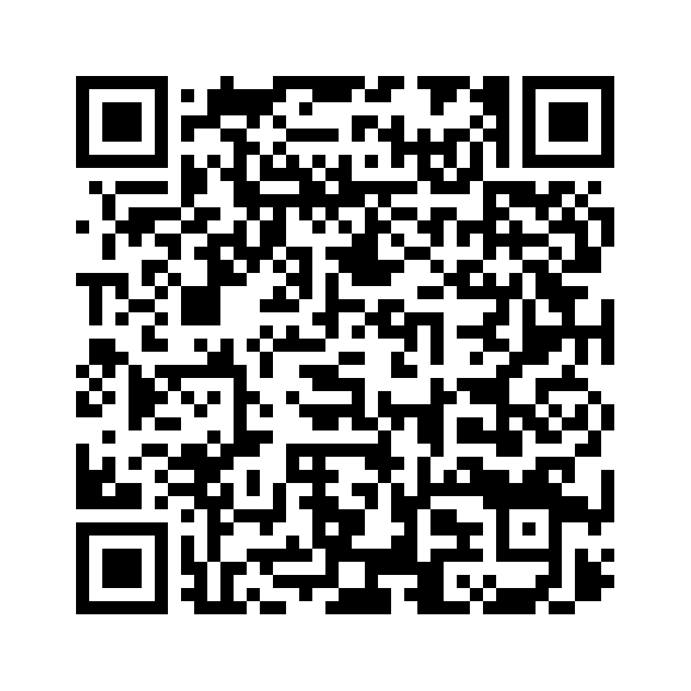 Cod QR către această pagină de verificare
