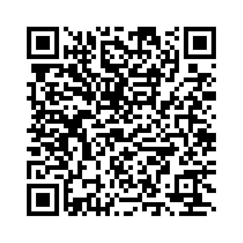 Cod QR către această pagină de verificare