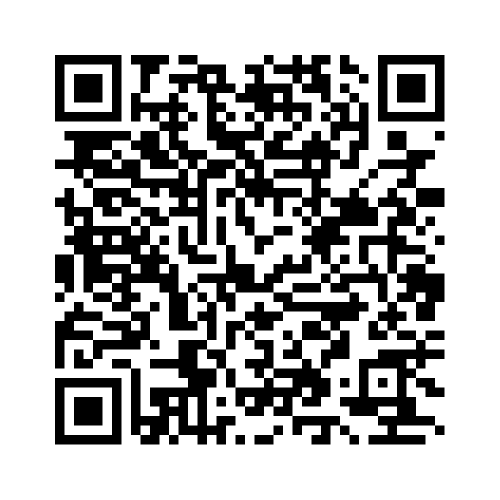 Cod QR către această pagină de verificare