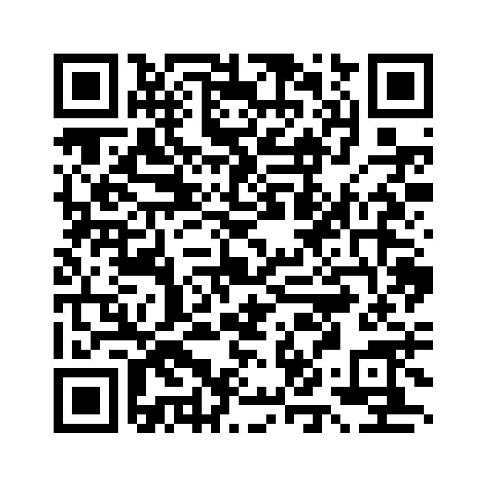 Cod QR către această pagină de verificare