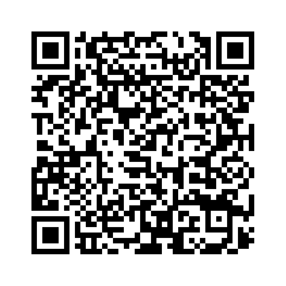 Cod QR către această pagină de verificare