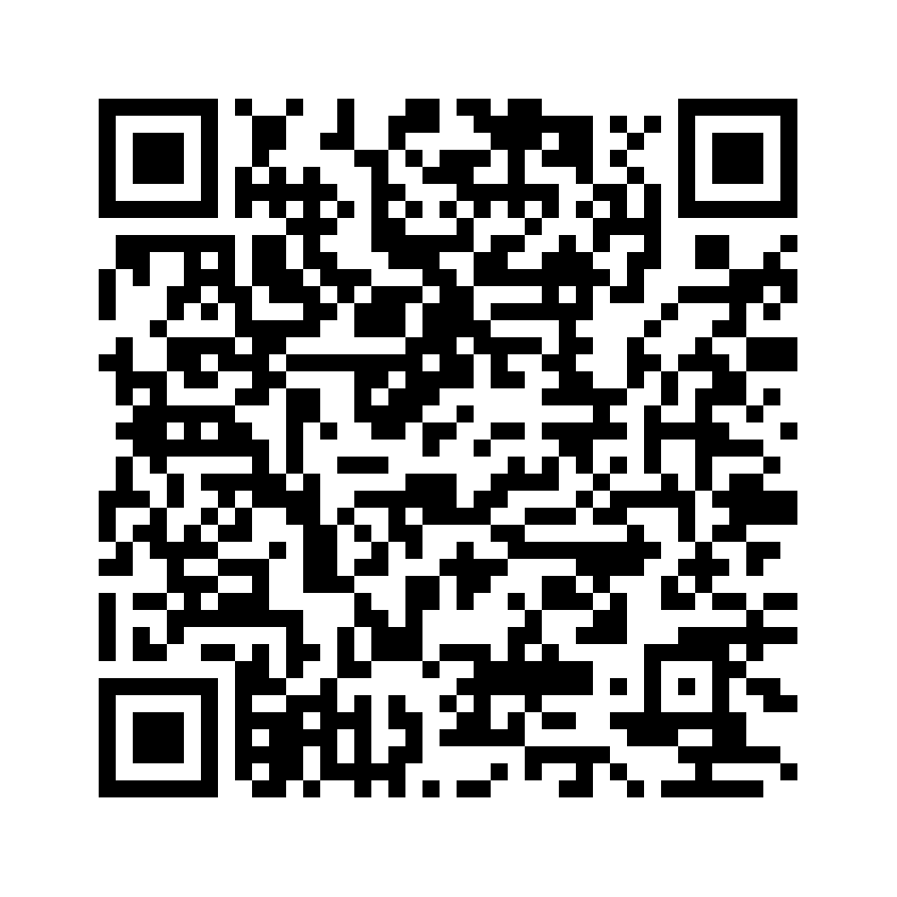 Cod QR către această pagină de verificare