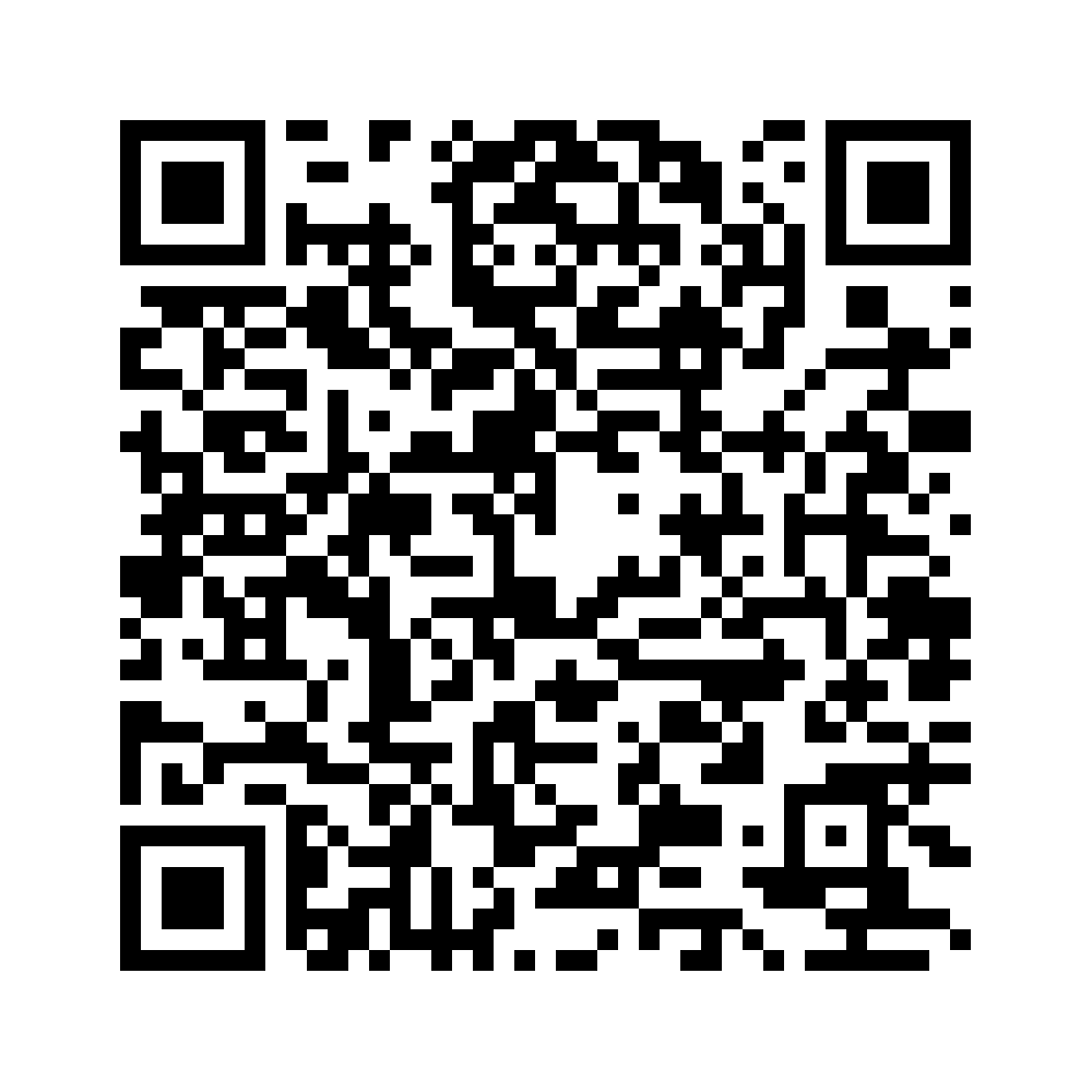 Cod QR către această pagină de verificare