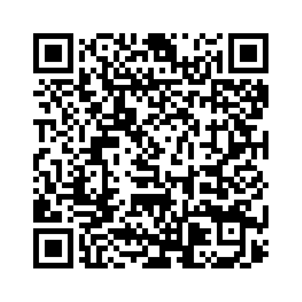 Cod QR către această pagină de verificare