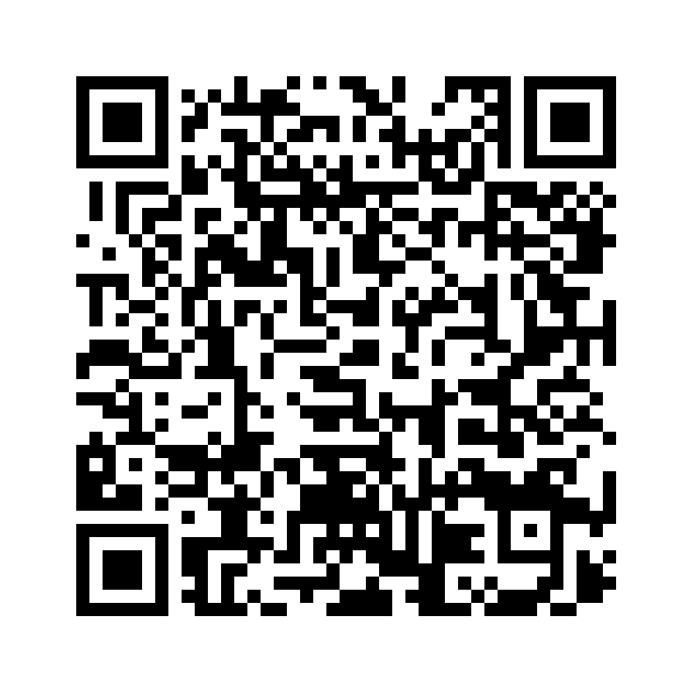 Cod QR către această pagină de verificare