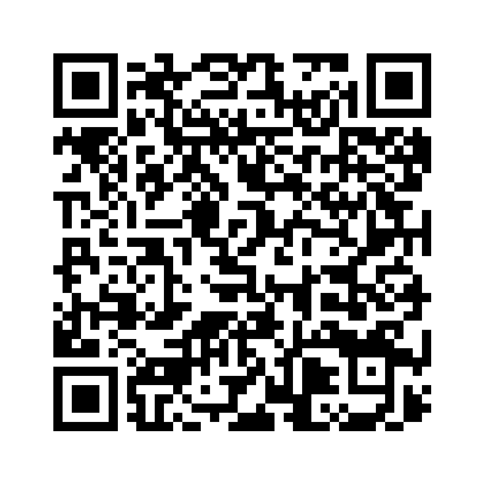 Cod QR către această pagină de verificare