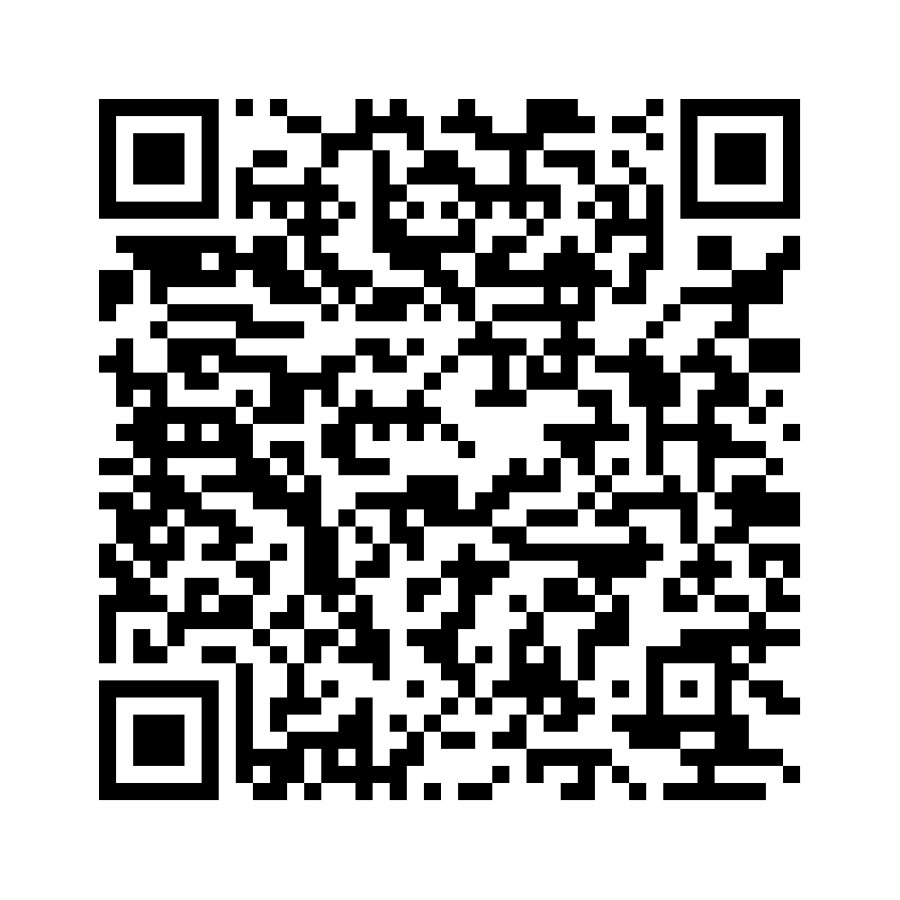 Cod QR către această pagină de verificare