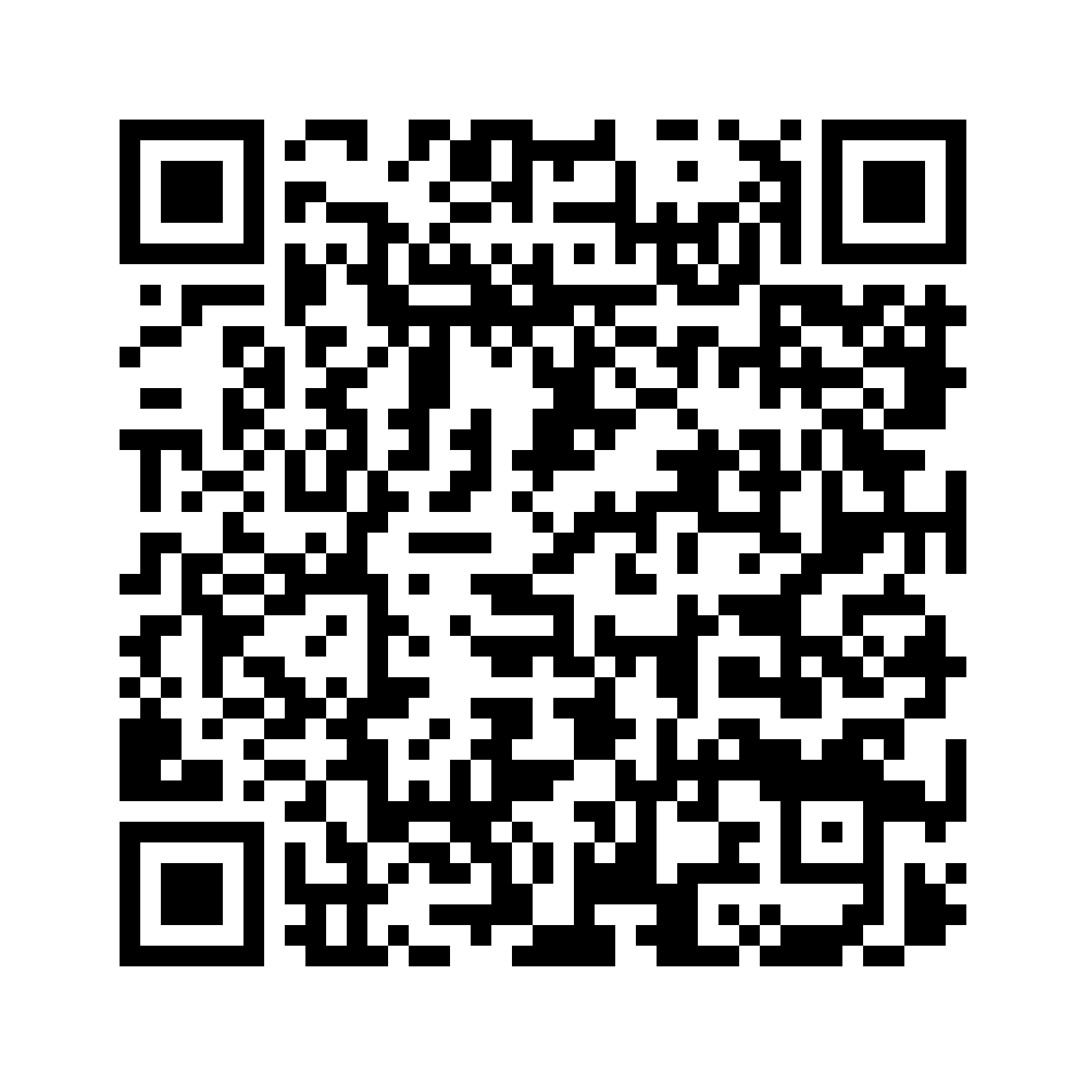 Cod QR către această pagină de verificare