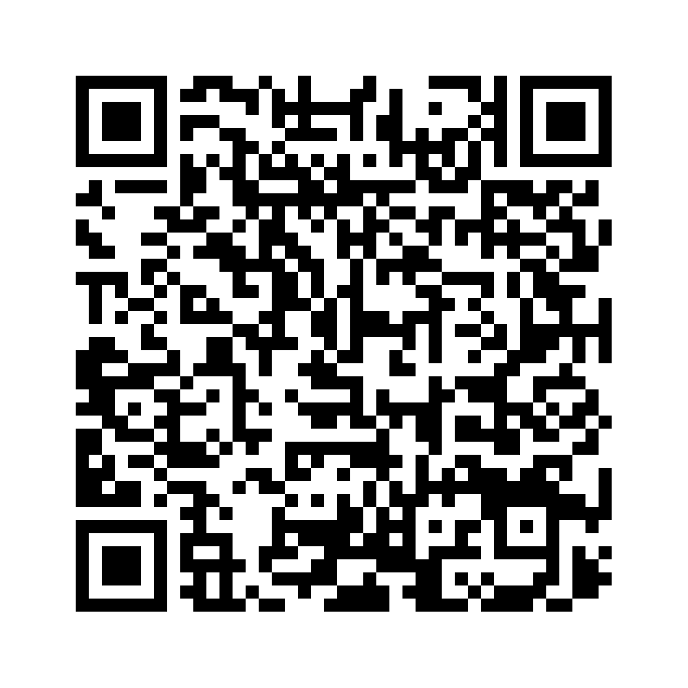 Cod QR către această pagină de verificare