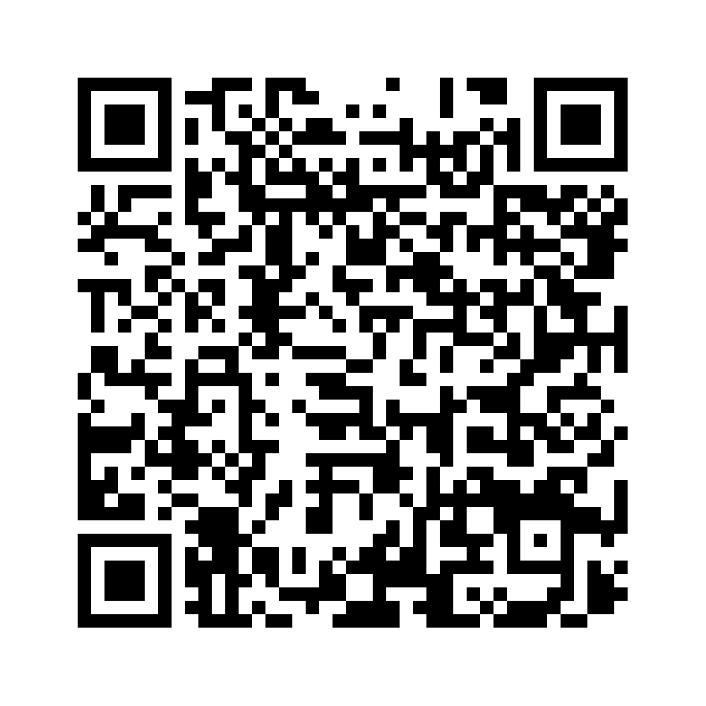 Cod QR către această pagină de verificare