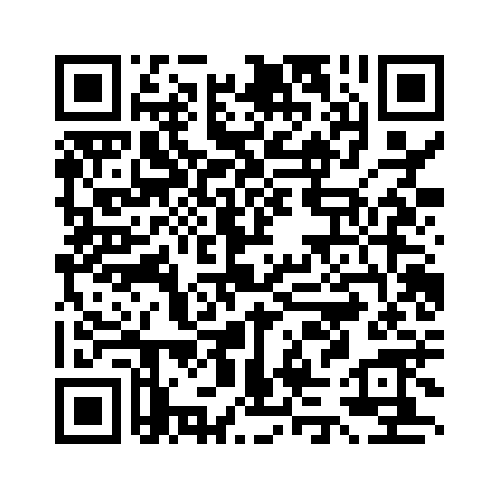 Cod QR către această pagină de verificare
