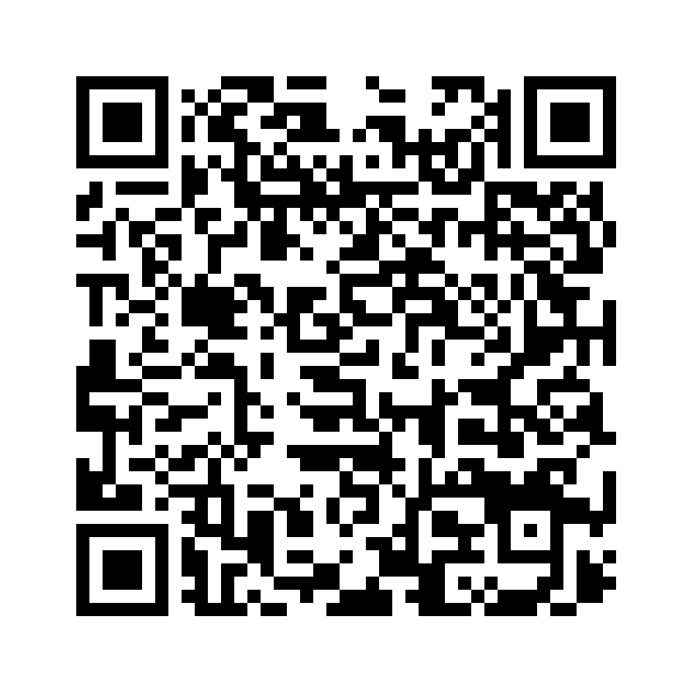Cod QR către această pagină de verificare
