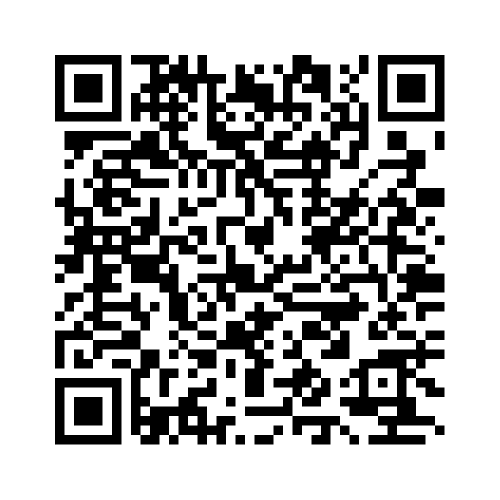Cod QR către această pagină de verificare
