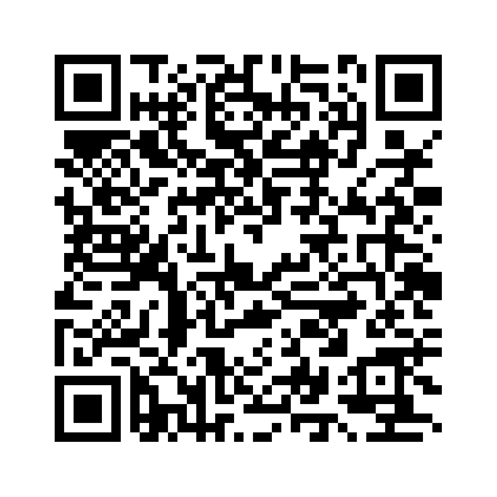 Cod QR către această pagină de verificare