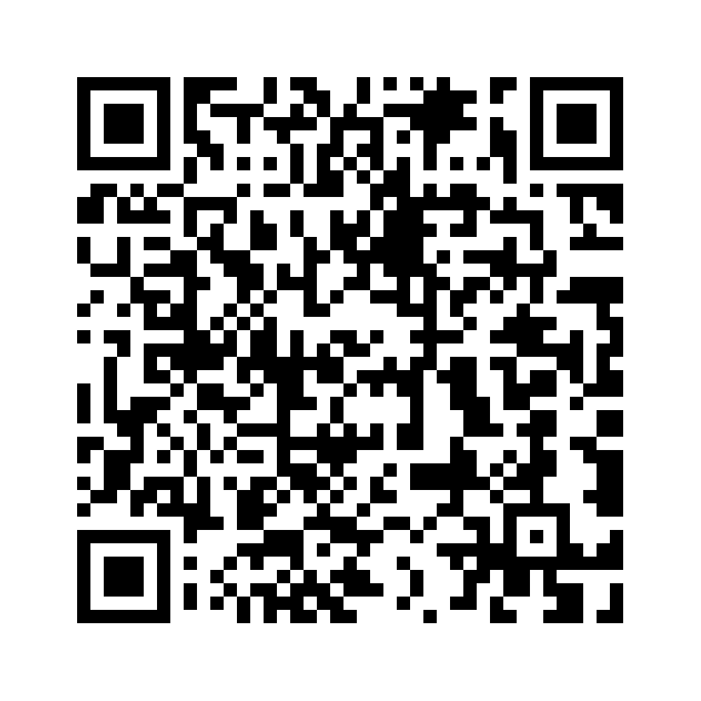 Cod QR către această pagină de verificare