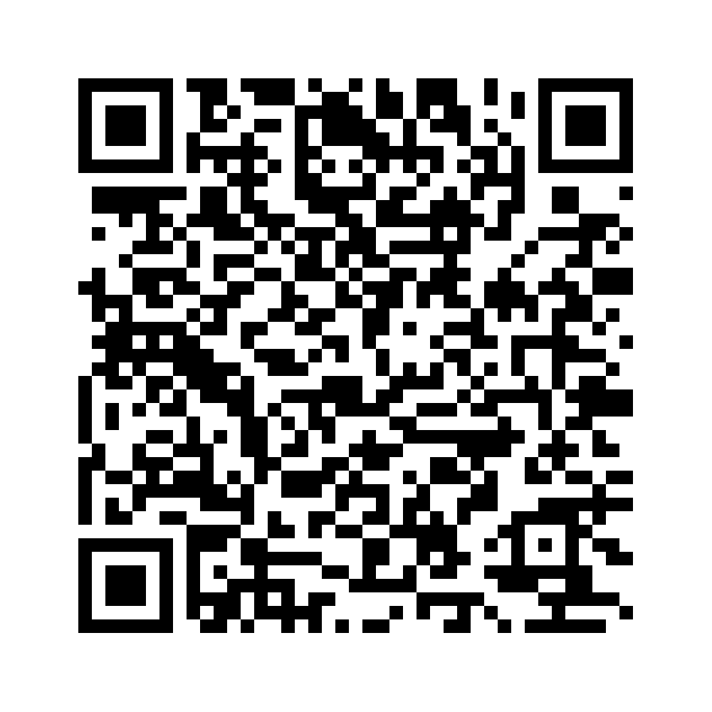 Cod QR către această pagină de verificare