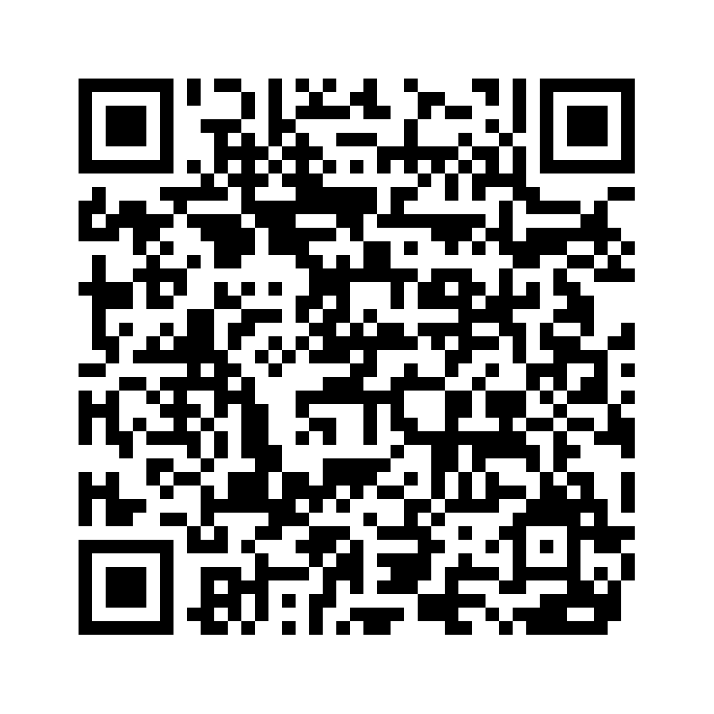 Cod QR către această pagină de verificare