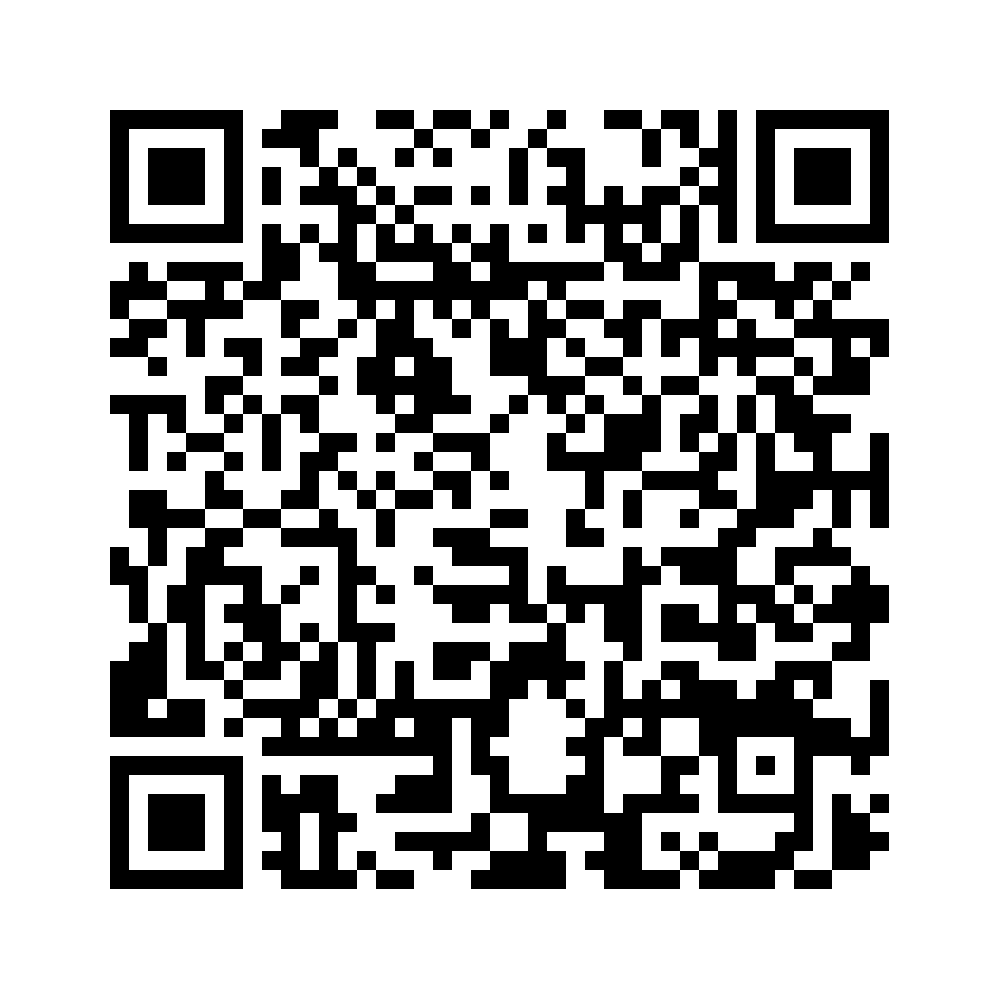 Cod QR către această pagină de verificare
