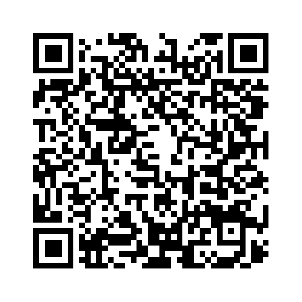 Cod QR către această pagină de verificare