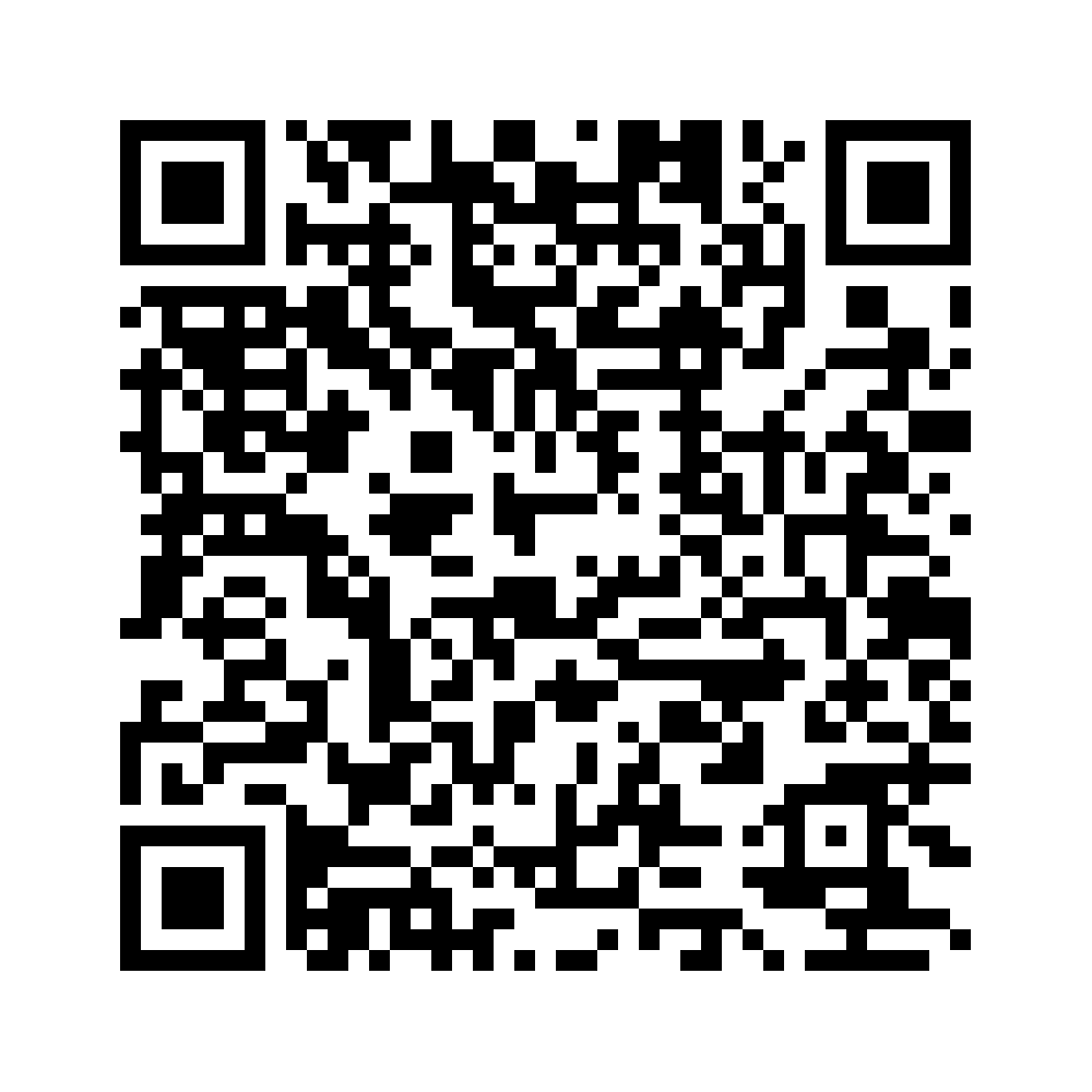 Cod QR către această pagină de verificare