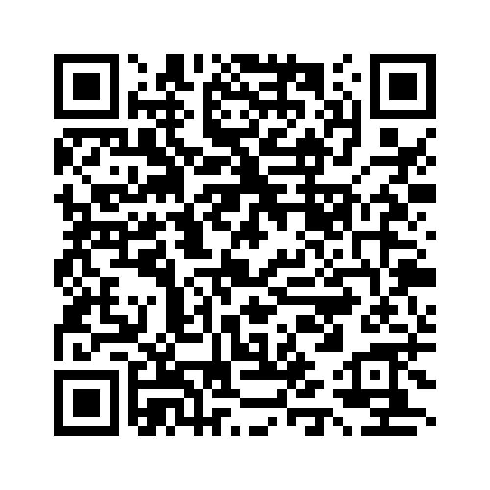 Cod QR către această pagină de verificare