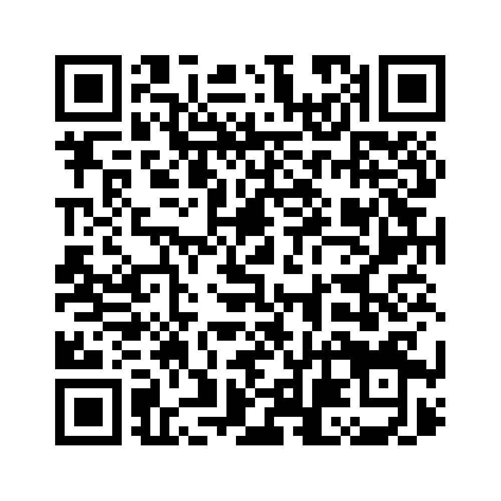 Cod QR către această pagină de verificare