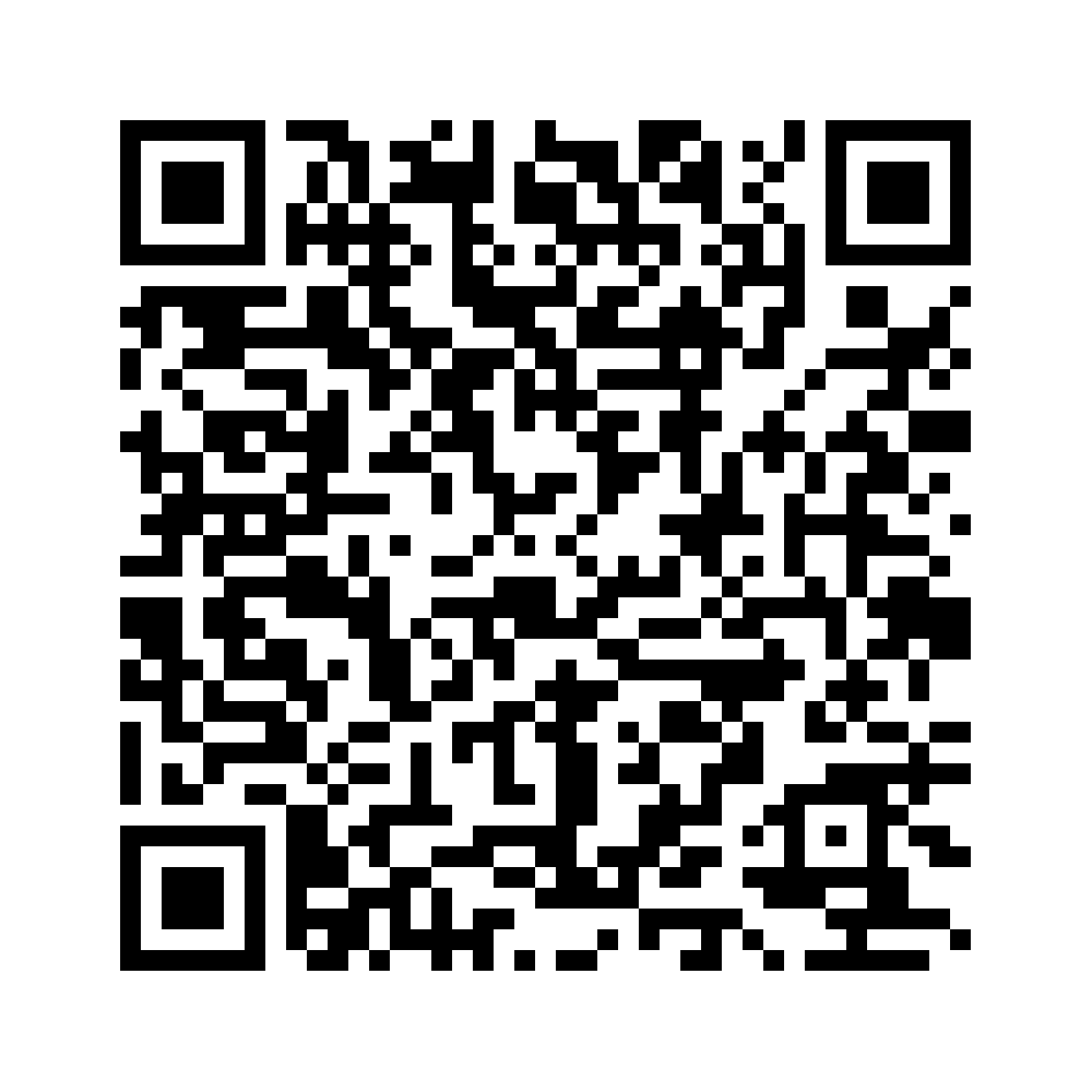 Cod QR către această pagină de verificare
