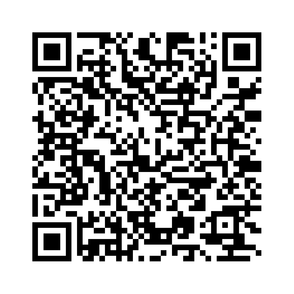 Cod QR către această pagină de verificare