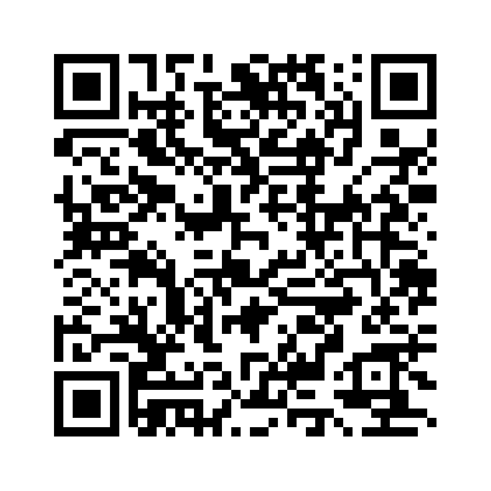 Cod QR către această pagină de verificare