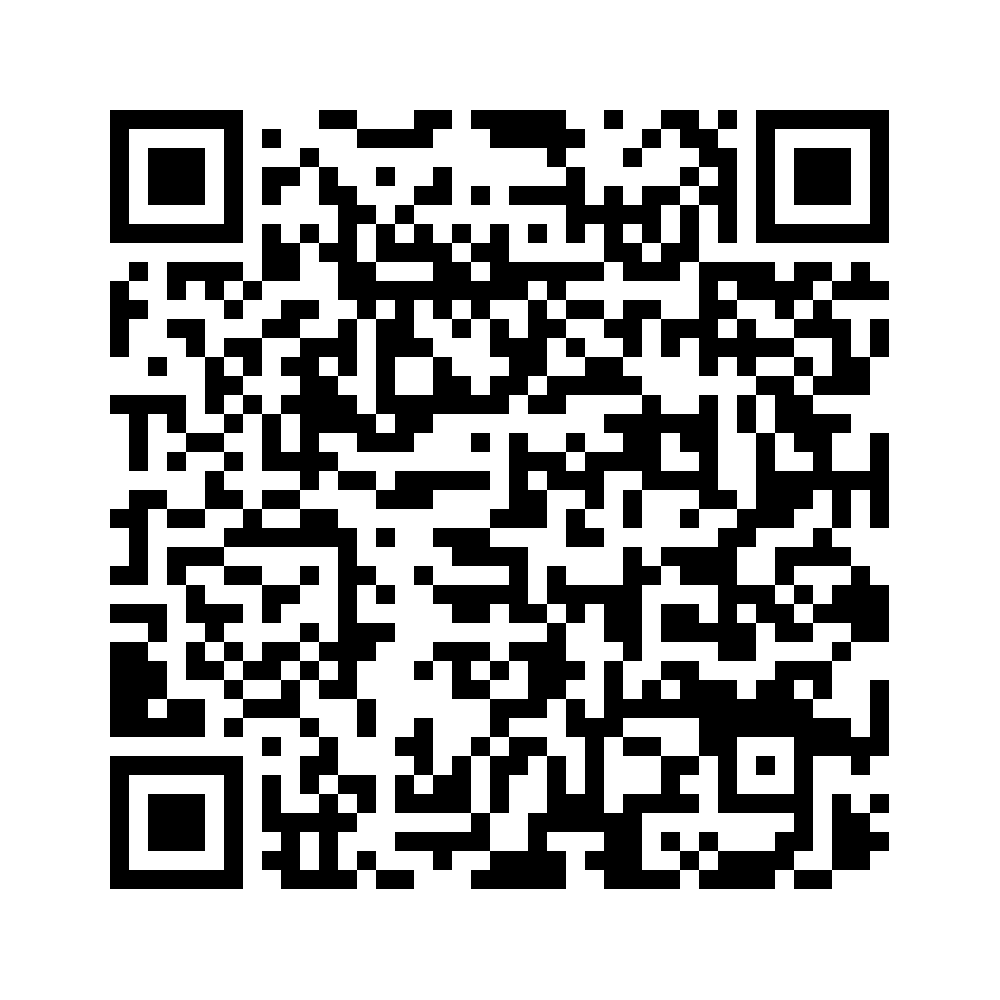 Cod QR către această pagină de verificare