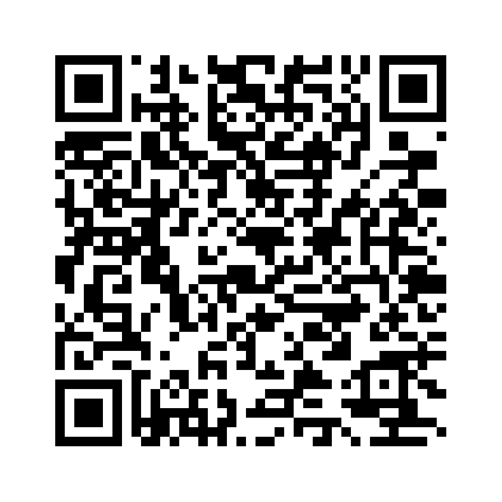Cod QR către această pagină de verificare