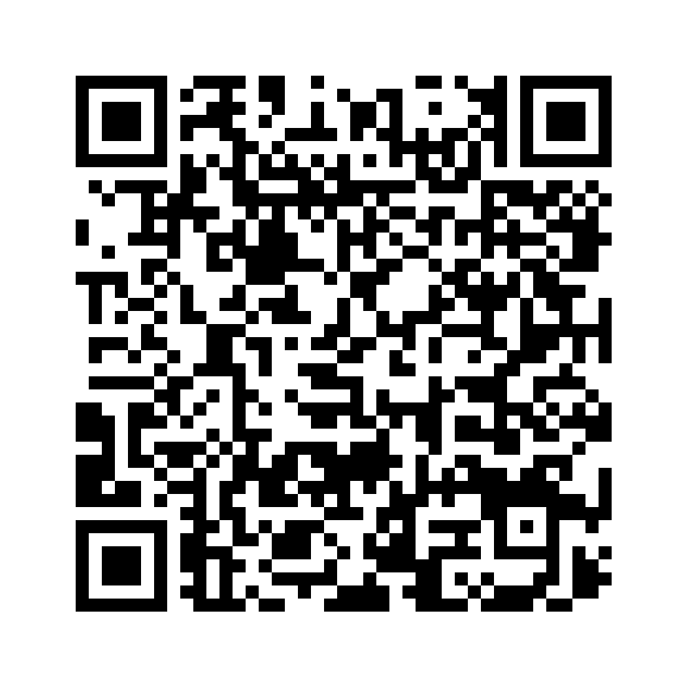 Cod QR către această pagină de verificare