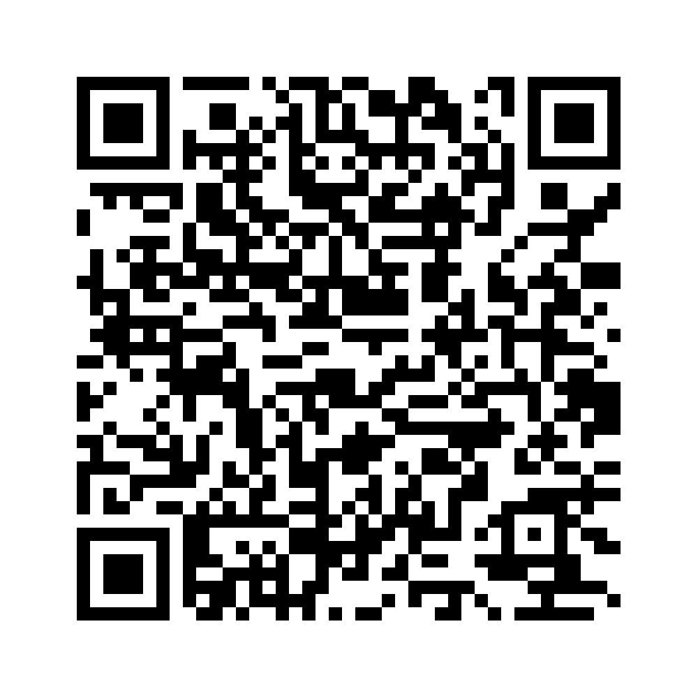 Cod QR către această pagină de verificare