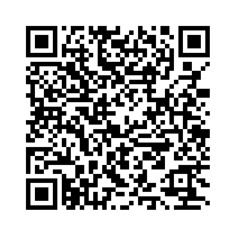 Cod QR către această pagină de verificare