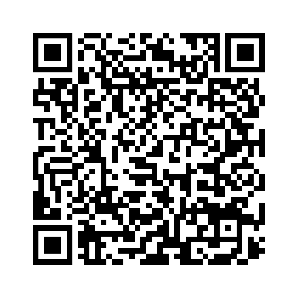 Cod QR către această pagină de verificare
