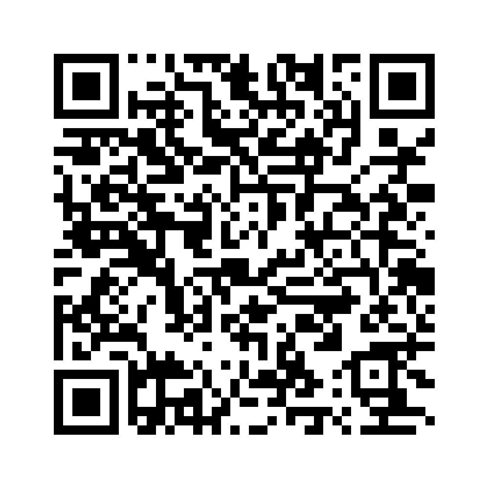 Cod QR către această pagină de verificare