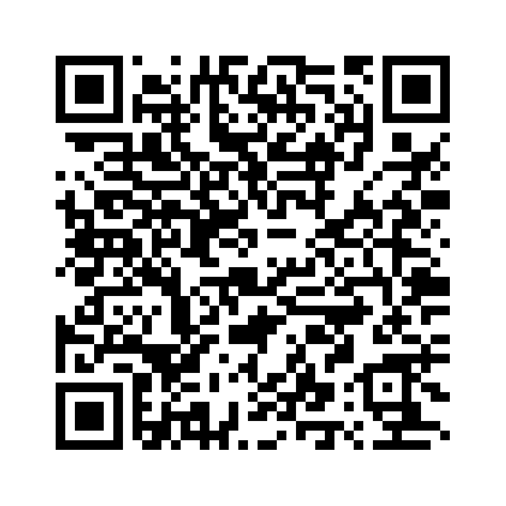 Cod QR către această pagină de verificare