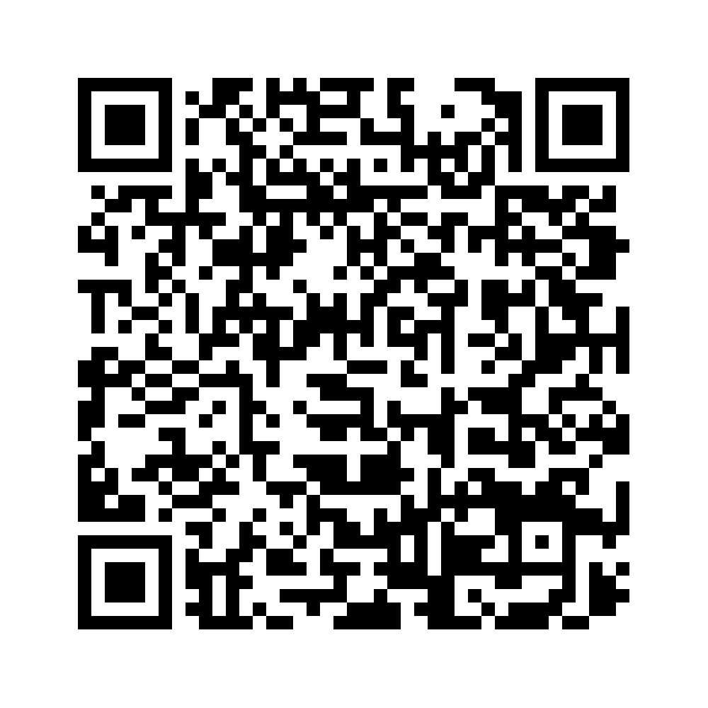 Cod QR către această pagină de verificare