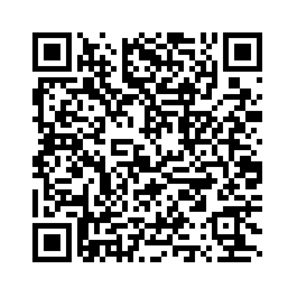 Cod QR către această pagină de verificare