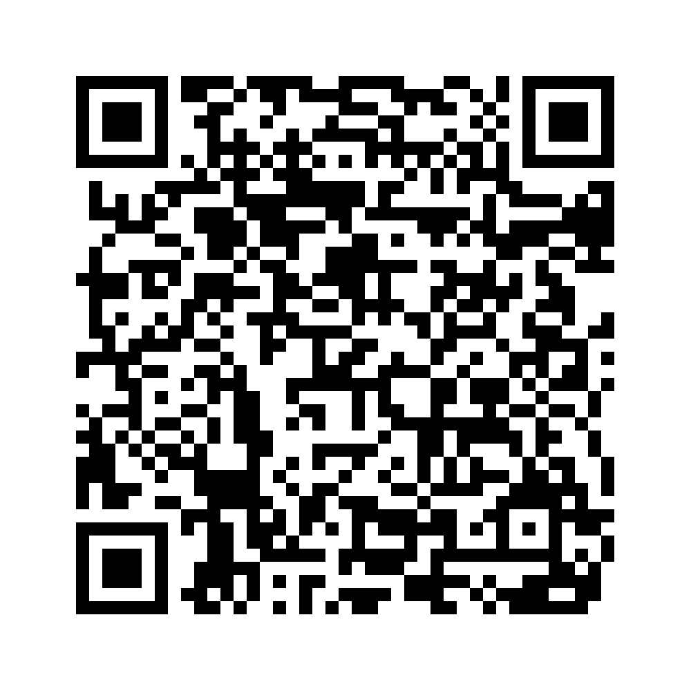 Cod QR către această pagină de verificare