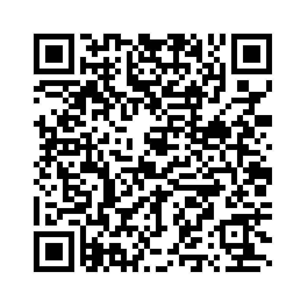 Cod QR către această pagină de verificare